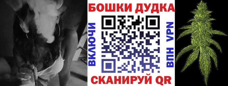 Цена Зубцов KRAKEN вход Мефедрон ГАШ