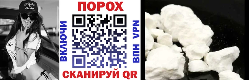 omg ссылка Зубцов АМФ VHQ