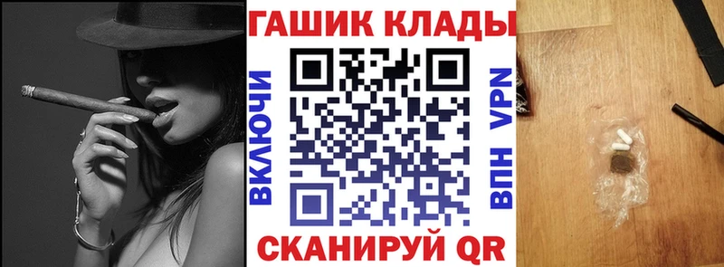 Гашиш Ice-O-Lator  kraken зеркало  Зубцов 