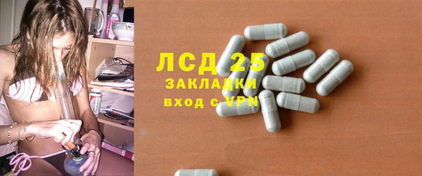 ECSTASY Иннополис