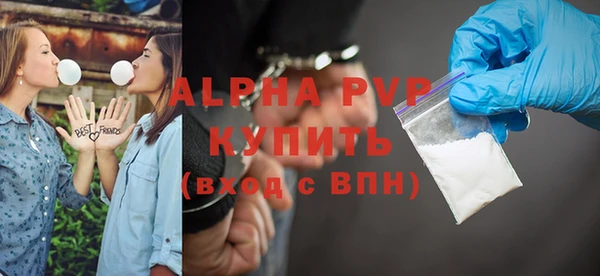 прущий лед Фёдоровский