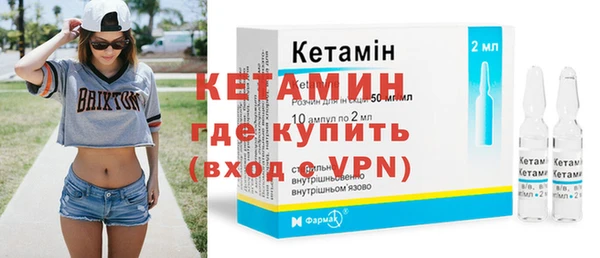 ECSTASY Иннополис