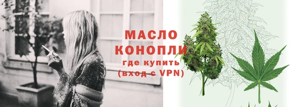 наркотики Инсар