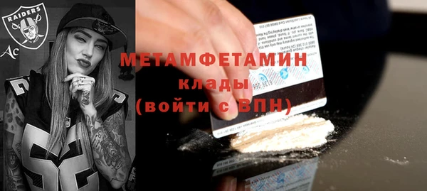ECSTASY Иннополис