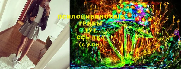 ECSTASY Иннополис