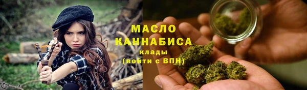 ECSTASY Иннополис