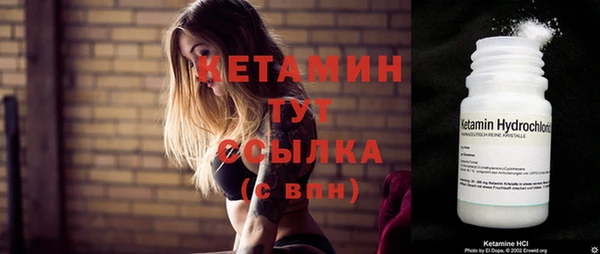 наркотики Инсар