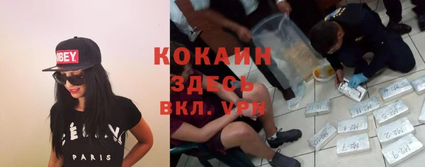 ECSTASY Иннополис