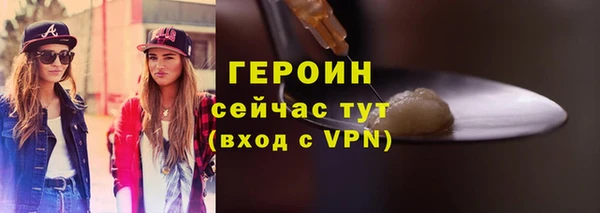 наркотики Инсар
