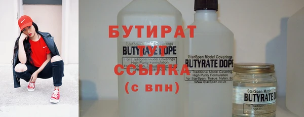 таблы Инта