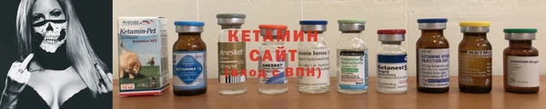 ECSTASY Иннополис
