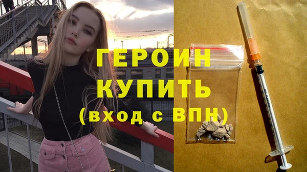 ECSTASY Иннополис