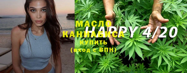 ECSTASY Иннополис