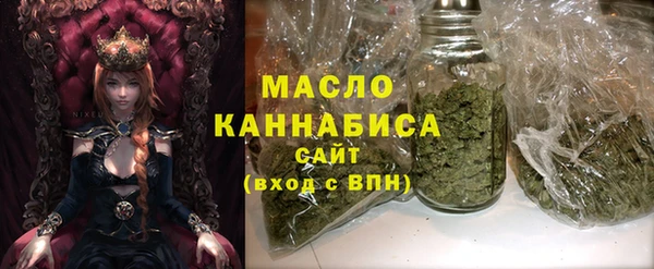 ECSTASY Иннополис