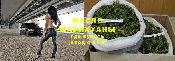 наркотики Инсар
