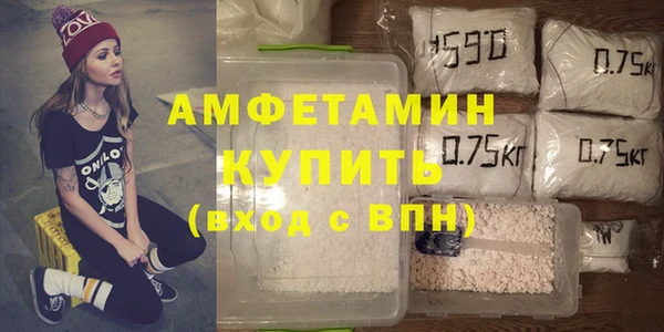 наркотики Инсар