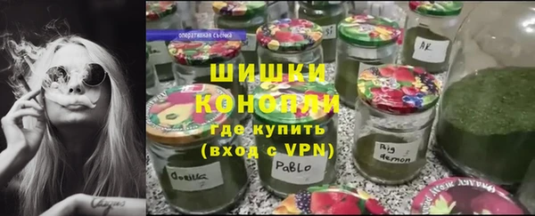 наркотики Инсар