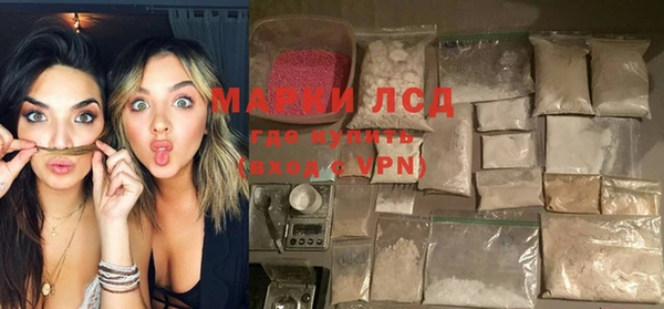 таблы Инта
