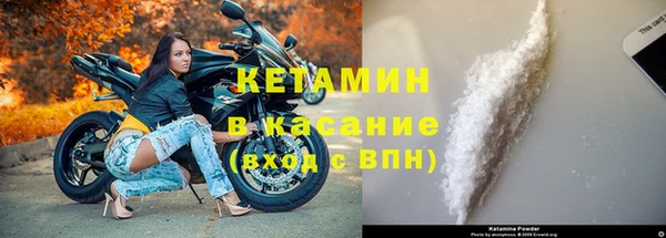 ECSTASY Иннополис