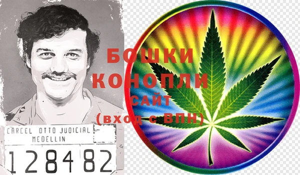 наркотики Инсар