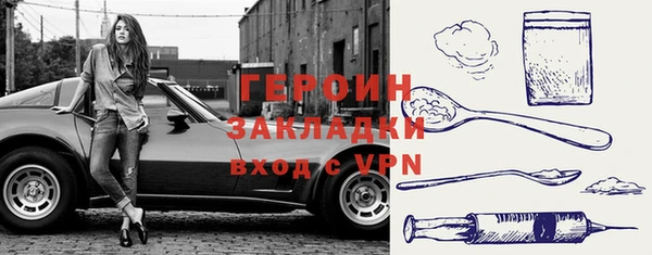 таблы Инта
