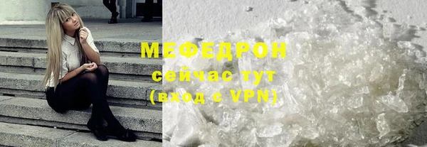 наркотики Инсар
