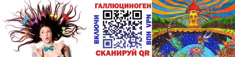 Галлюциногенные грибы Cubensis hydra ССЫЛКА Зубцов