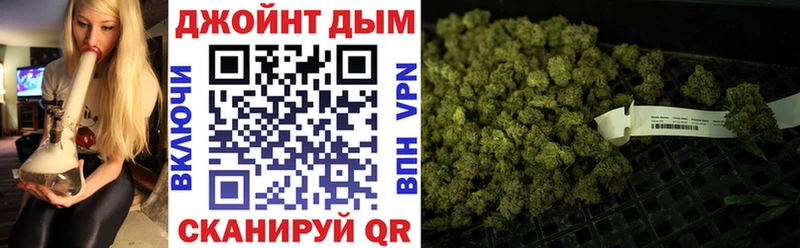 закладка  Зубцов  Шишки марихуана VHQ 